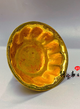 珍藏镀金碗大唐贞观招财进宝聚宝盆宫廷御用老金器复古老物件收藏