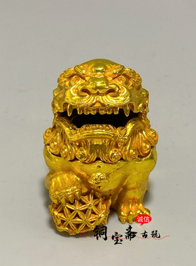 古玩铜器镀金狮子踩绣球香薰炉瑞兽醒狮熏香炉家用塔香炉禅意摆件