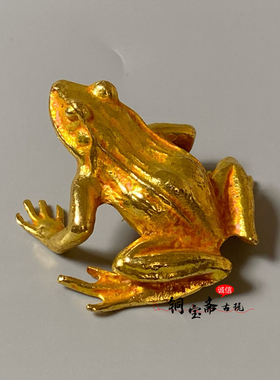 古玩铜器镀金实心青蛙摆件呱呱来财家居桌面装饰茶宠茶艺创意礼品
