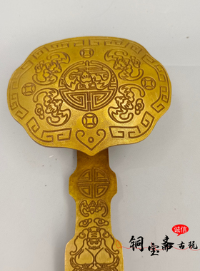 纯铜大号福寿如意手把件中式黄铜如意摆件挂件家居玄关装饰品摆件