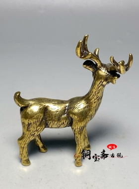 仿古纯铜实心麋鹿摆件黄铜鹿一路有你可爱书房书桌装饰品茶宠摆设
