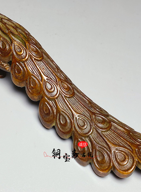 仿古铜器吉祥鸟孔雀摆件百鸟之王富贵吉祥镇宅纳福办公室客厅装饰