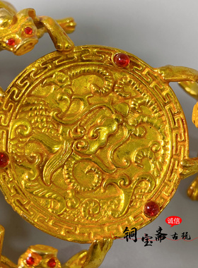 黄铜镀金螭龙烛台底款大唐贞观手工镶嵌宝石精美盖置杯托桌面摆件