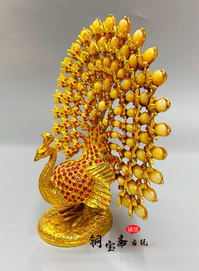 铜鎏金孔雀开屏摆件纯手工镶嵌多宝石孔雀吉祥物室内招财轻奢摆饰