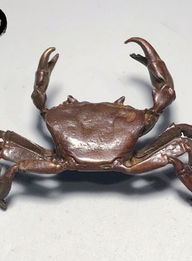 古玩杂项收藏日式手工实心铜螃蟹铜茶宠茶玩茶养横财就手创意摆件