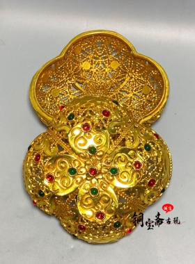 仿古铜器镀金四叶宝盒熏香炉复古宫廷花丝镂空镶宝石香盒熏香摆件