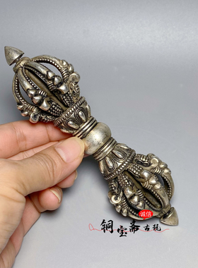 古玩纯铜镀银大号金刚杵摆件九股五股金刚杵尼泊尔法器手把件收藏