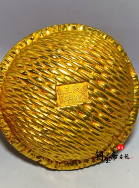 仿古铜器镀金加大号百福簸箕居家招财进宝文玩摆件复古民俗小器皿