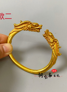 复古铜器镀金双龙实心手镯鎏金霸气龙头开口手镯婚庆首饰影视道具