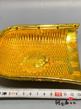 仿古铜器大号镀金簸箕咬钱金蟾招财进宝日进斗金家居乔迁装饰摆件