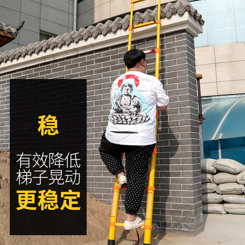 绝缘梯电工伸缩折叠梯子鱼竿玻璃钢便捷电力施工家用竹节拉伸梯 - 图1