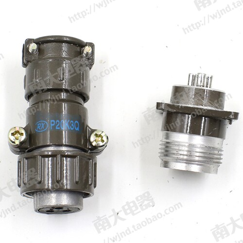航空插头连接器插座 P20K3Q P20K6Q P20K9Q P20 2芯3芯4芯5芯7芯 - 图0