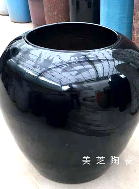 黑色亮光大肚陶罐花瓶落地花器摆件陶瓷罐子大口涌泉水缸瓦缸花盆