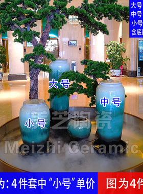 庭院酒店鱼池红色喷水缸景观喷泉陶罐流水摆件循环水系花瓶加湿器