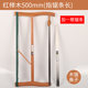 Free shipping Toriyama Aoka Woodworking Woodworking Frame Saw