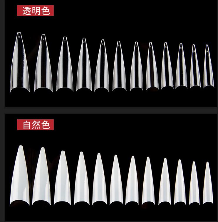 NDK纳笛蔻超薄免刻磨甲片美甲贴片长尖型假指甲P39法式光疗甲半贴 - 图1