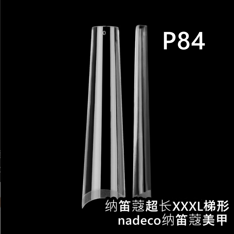 nadeco纳笛蔻美甲超长XXXL牛仔甲水管甲片直筒P85免刻磨假指甲P84-图0