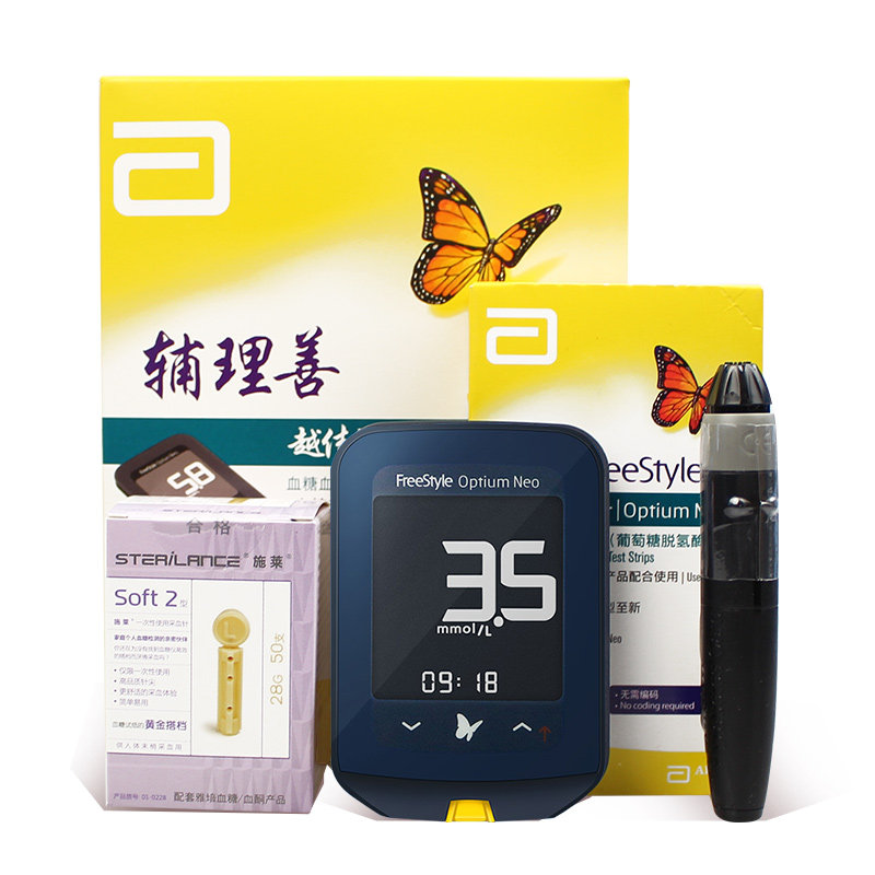 雅培辅理善越佳型至新50片血糖试纸 峰博伟业医疗器械血糖用品