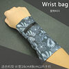 Morning Square Dance Mobile Bag Wrist Pack Handbag Walking Aunt Uncle Wrist Mobile Bag Portable Sports Bag
