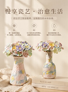 源头工厂景德镇陶瓷花瓶摆摊同款