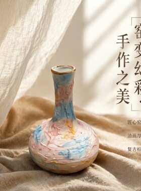 源头工厂景德镇陶瓷花瓶摆摊同款