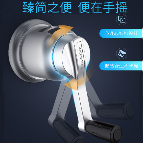 好太太升降晾衣架正品家用阳台手摇三双杆式室内6201凉衣架7260 - 图0