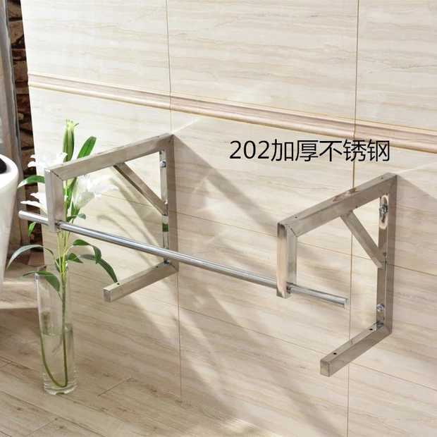 202挂墙试洗脸盆支架304不锈钢架子钢化玻璃洗手盆支架陶瓷盆支架 - 图0