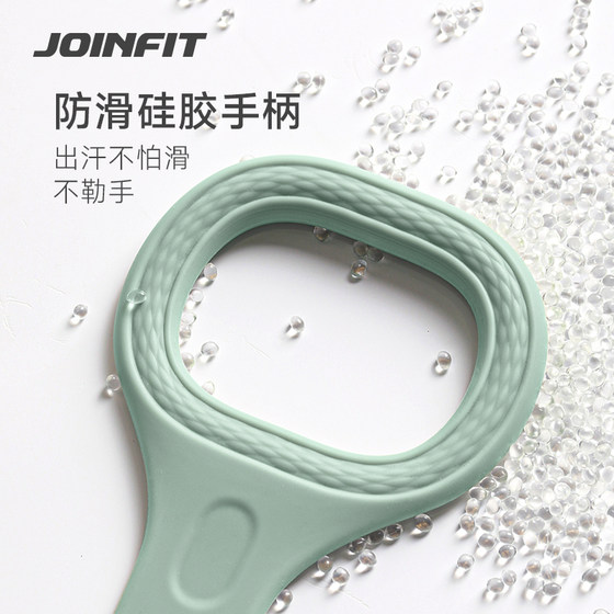 JOINFIT eight-figure tensioner is an artifact for slimming shoulders and thinning back