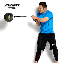 JOINFIT Rope Drug Ball Fitness Throwball Solid Ball Burst Force Core Strength Training Balance Rehabilitation Ball
