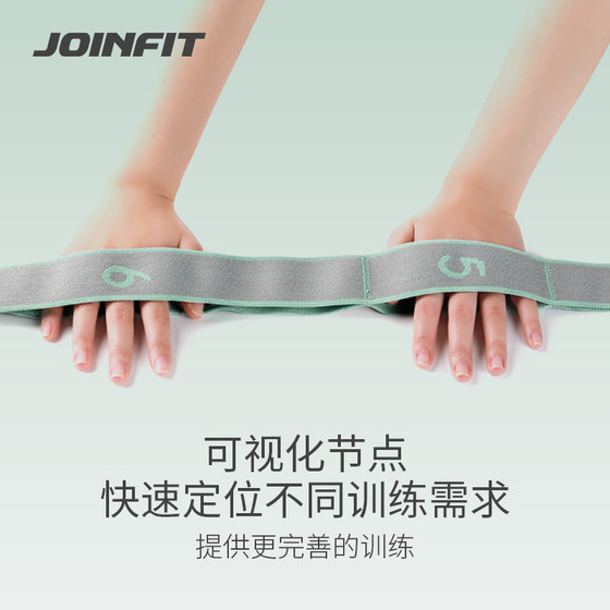 JOINFIT CORE STRENGTH STRAP SOFT KNIT KNOY