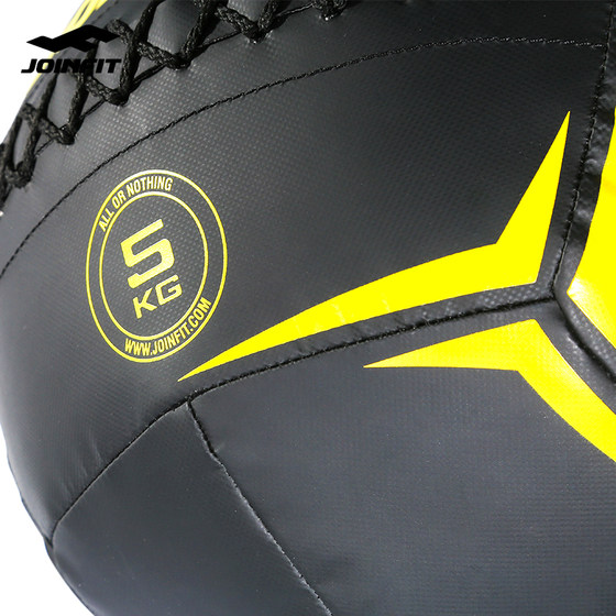 JOINFIT fitness ball medicine ball is tensile, wear-resistant and durable