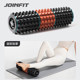 JOINFIT Wolf tooth foam roller 80 degrees high hardness