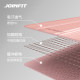 JOINFIT yoga mat natural rubber widened anti-slip
