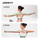 JOINFIT eight-figure tensioner is an artifact for slimming shoulders and thinning back