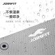 JOINFIT yoga mat is non-slip, thickened and can be hung