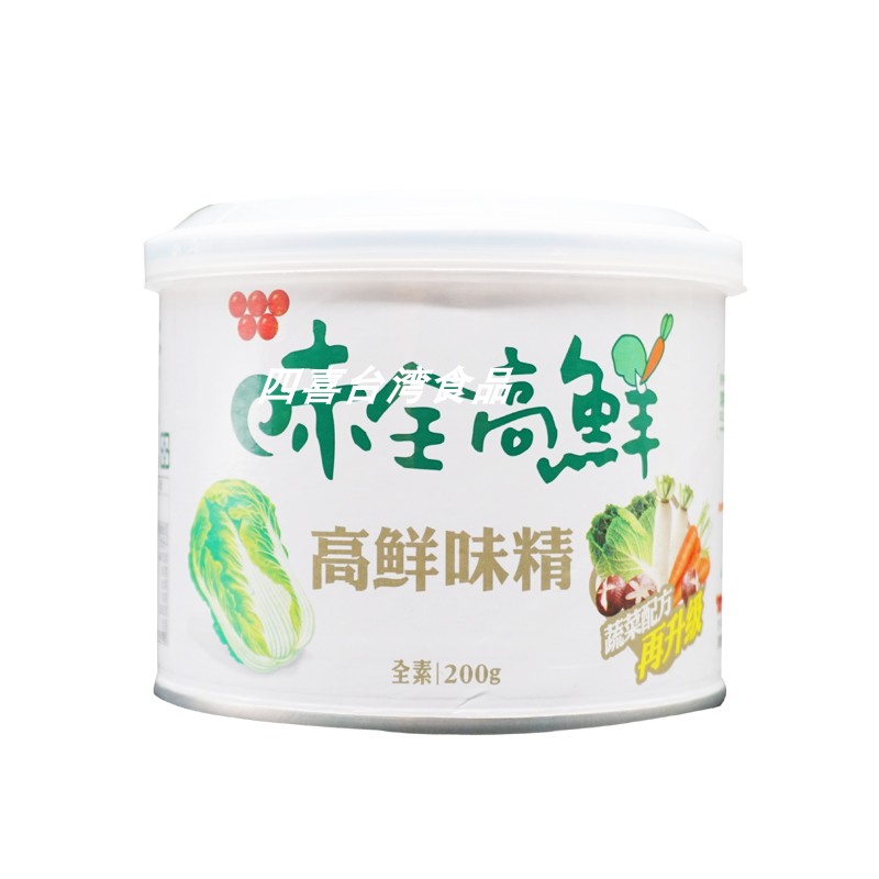 台湾进口味全高鲜味精200g全素食调料纯蔬菜提取提鲜鸡精味素包邮 - 图3