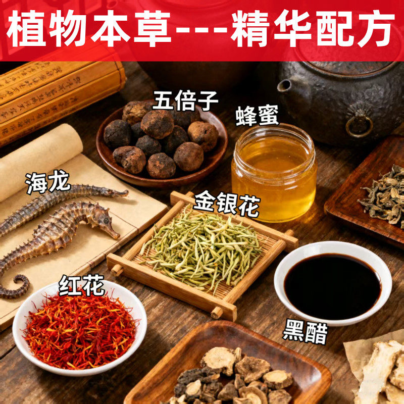 疤痕增生凸起去除胸前瘢痕疙瘩软化针修复烫伤后疤体质痒专用膏贴,淘宝优惠券,粉丝福利购,淘宝优惠卷