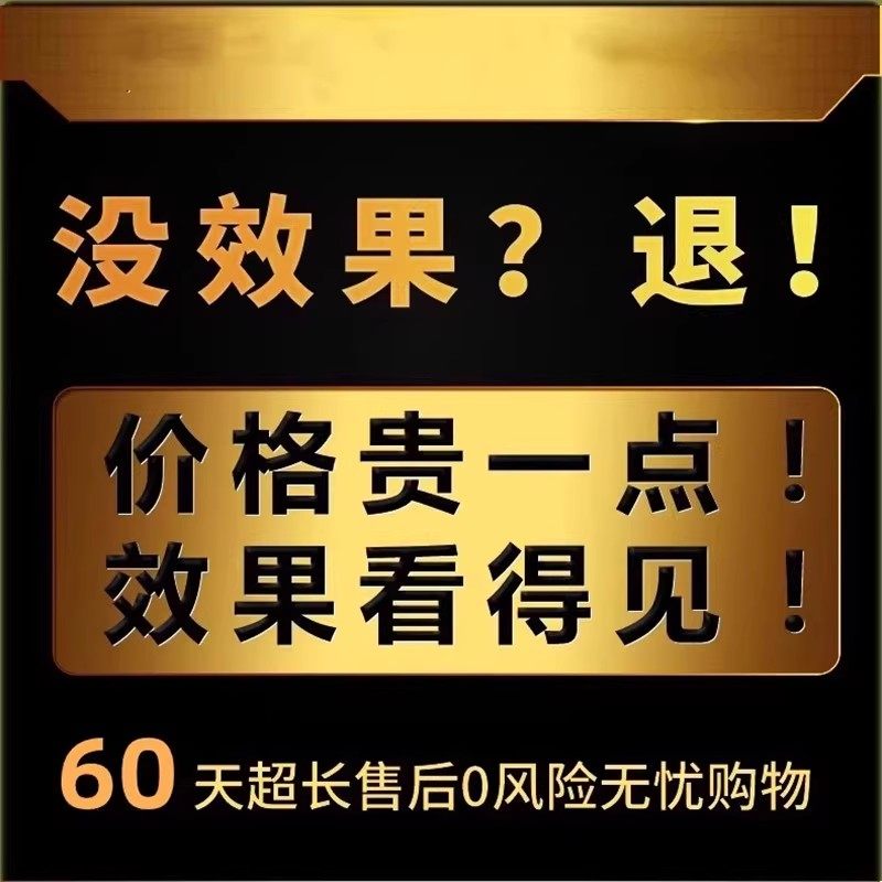 疤痕增生凸起去除胸前瘢痕疙瘩软化针修复烫伤后疤体质痒专用膏贴,淘宝优惠券,粉丝福利购,淘宝优惠卷