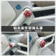 ປັ໊ກກອບລົດໄຟຟ້າ Mavericks U1E/U+B