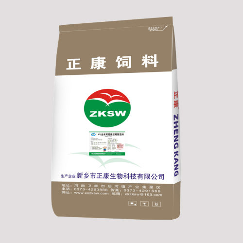 正康饲料 猪饲料 4%预混料 中猪大猪浓缩料 生物饲料 厂家直供 - 图3