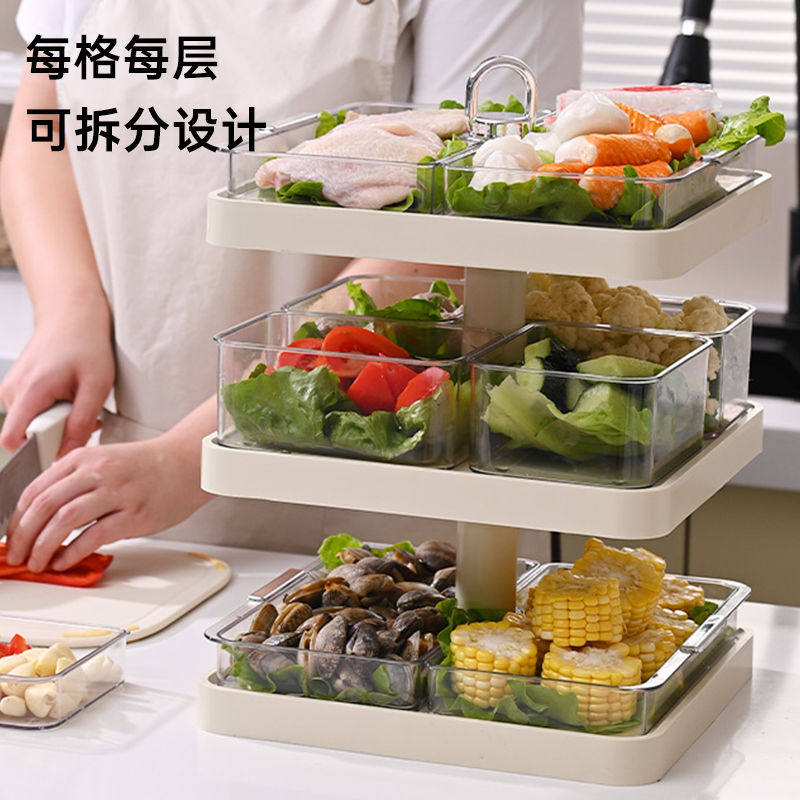 火锅配菜盘多层火锅盘家用备菜盘厨房多功能专用菜盘子托盘神器,淘宝优惠券,粉丝福利购,淘宝优惠卷