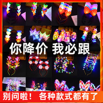 Christmas Shining Head Accessories Deer Horns Horns Horns Horn Hair Stirrup With Light Rabbit Ear Hair Clip Night Market Stall Toys