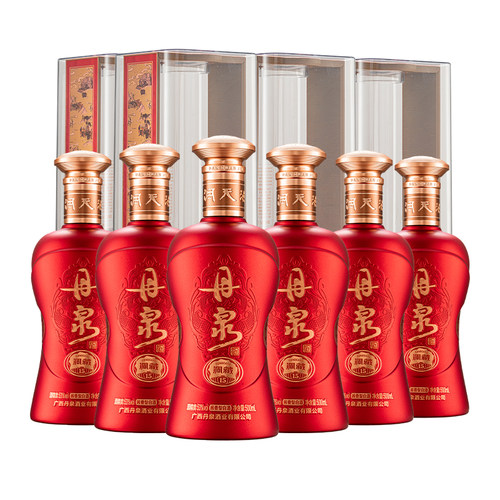 【第三代】53度丹泉洞藏15 酱香型白酒500mL*6瓶送礼高端商务宴席 - 图3