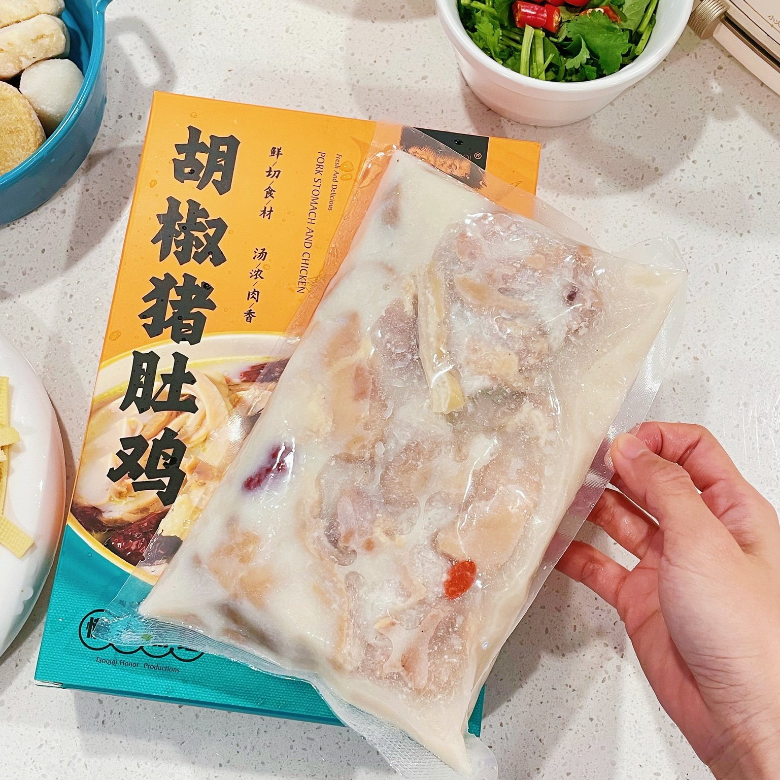 陶柒柒胡椒猪肚鸡加热即食半成品预制菜速食速冻生鲜,淘宝优惠券,粉丝福利购,淘宝优惠卷