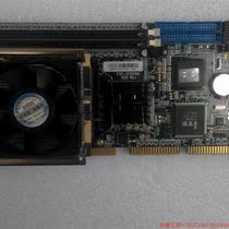 Pre-shooting Request for quotation: original dress Research Xiang 1713 FSC-1713VNA VER:B1 1 A4 A5 Unwei