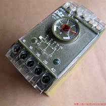 Shoot ex-RFQ :PF-1SK 5S 230V ~ 2UZ Germany Pilz PILZ time relay 48523