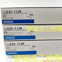 Shoot ex-RFQ :E32-T12R 2M photoswitch sensor OMRON OMRON FULL