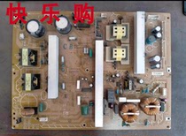 * original Sony KDL-40 46Z4500 KDL-52Z4500 55X4500 55X4500 supply board 1-877-271-12