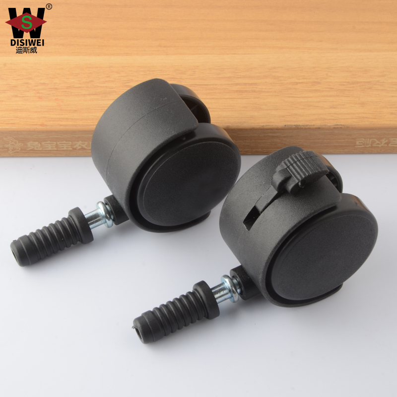 插杆脚轮万向轮婴儿床轮子老板椅办公椅子滚轮配件茶几轱辘带刹,淘宝优惠券,粉丝福利购,淘宝优惠卷