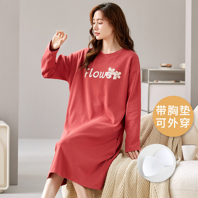 带胸垫睡衣女秋冬季长袖棉质中长款睡裙防凸点可爱卡通宽松家居服,淘宝优惠券,粉丝福利购,淘宝优惠卷